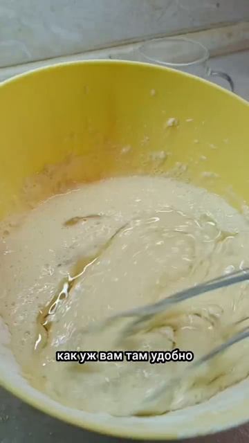 Блины пресные