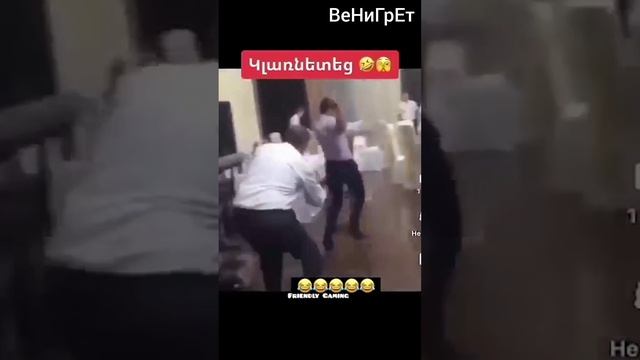 Территория смеха)