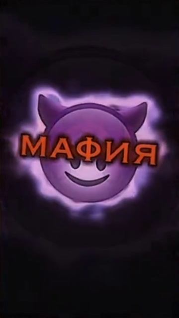 Эдит