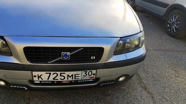 находим место под ходовые огни Вольво S60