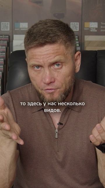 От чего зависит стоимость напольного покрытия?