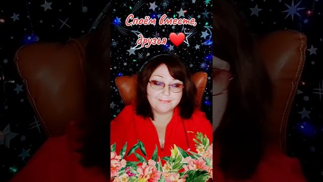 "Аватар" cover DJ UNIX feat. ANNA