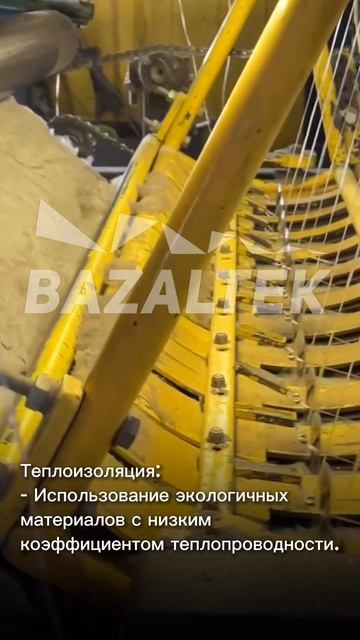 Нормы и стандарты теплоизоляции и огнезащиты 2025