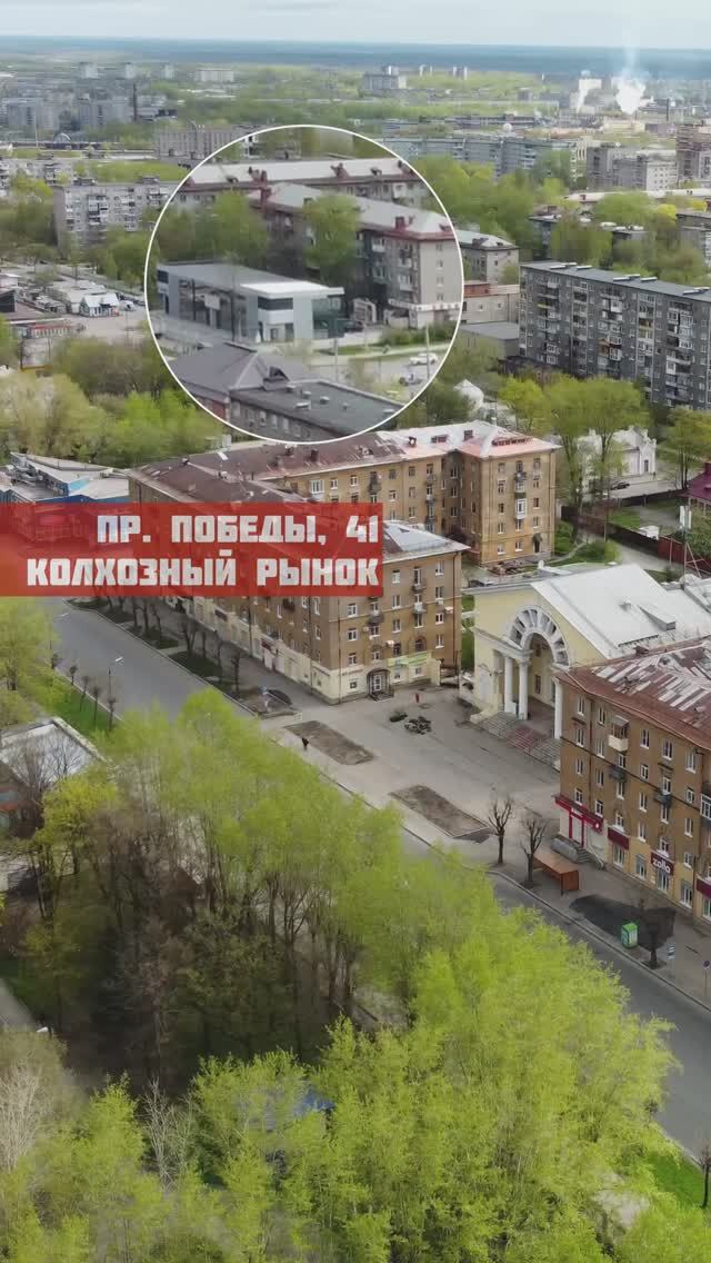Центр Череповца район колхозного рынка двухкомнатная квартира пр. Победы, 41