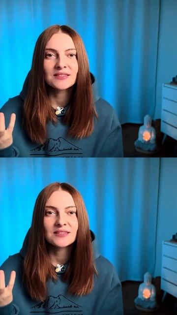 Нужно заниматься практиками самосовершенствования !