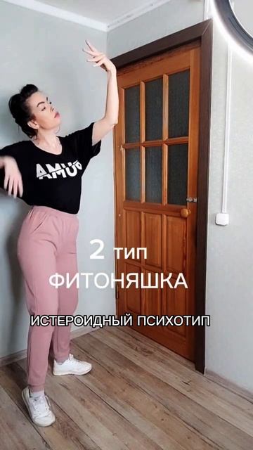 О ЧЕМ ГОВОРИТ ОДЕЖДА ДЕВУШЕК В ФИТНЕС ЦЕНТРАХ | ПСИХОЛОГИЯ СТИЛЯ | ПРОФАЙЛИНГ #имидж #психология