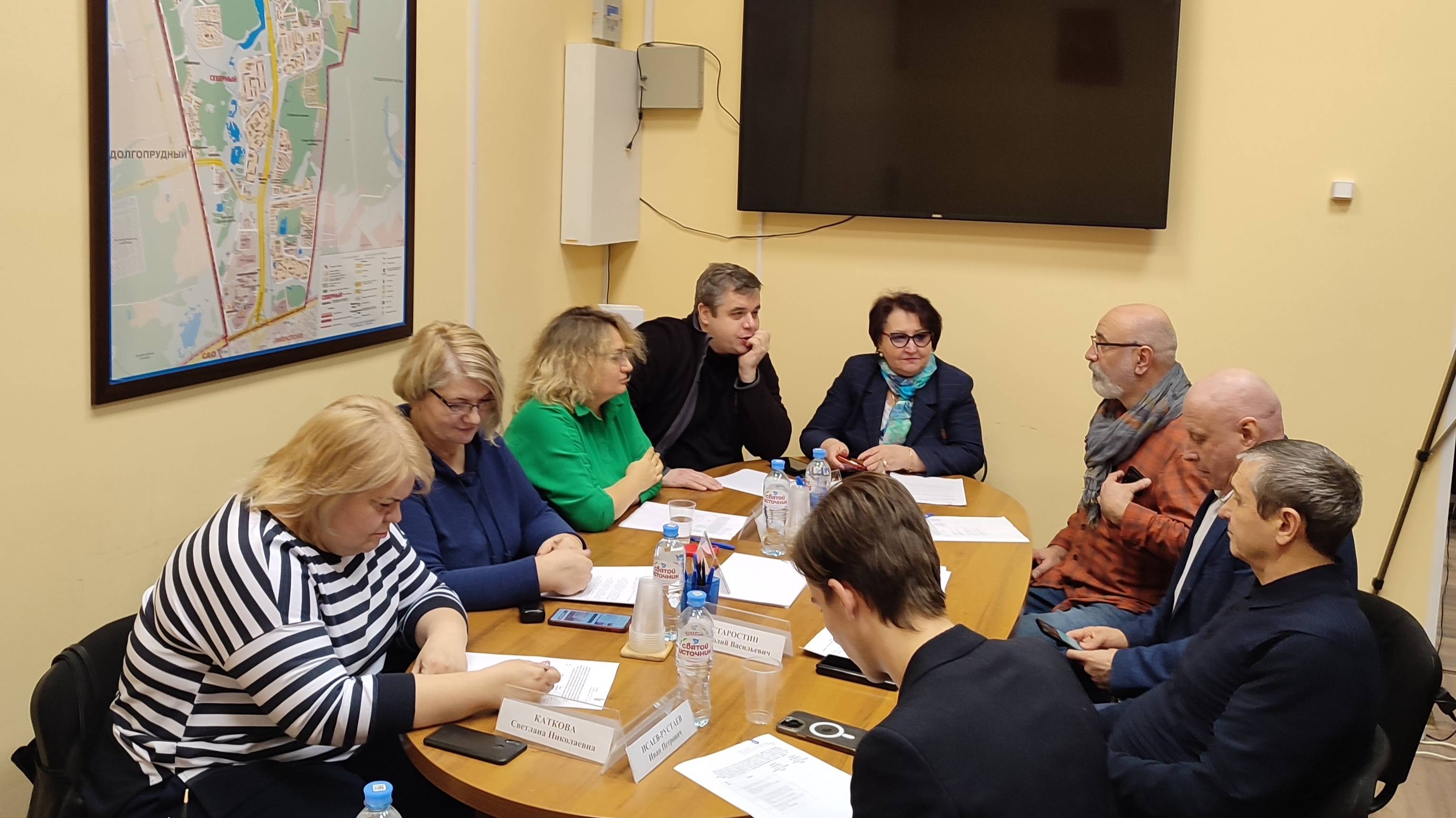 Заседание Совета депутатов муниципального округа Северный 31 января 2023 года