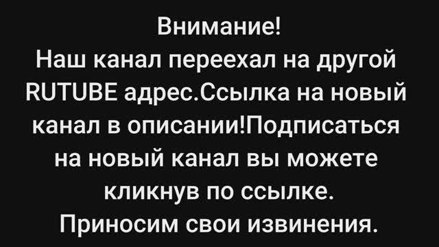 Дргой адрес