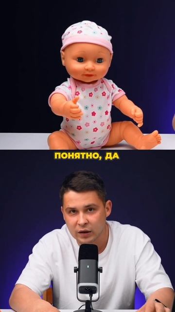 Отец должен участвовать в воспитании ребенка