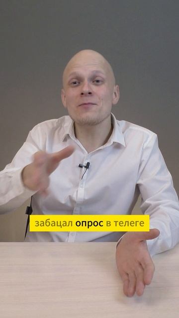 53% россиян уверены, что без репетитора не поступить в #вуз #репетитор #егэ #школа #поступление