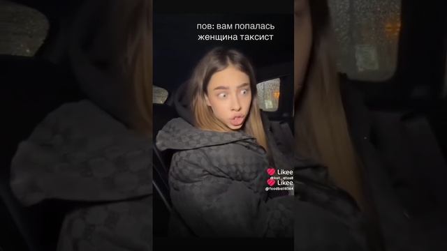 1000003238.mp4