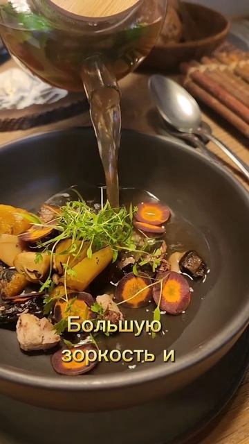 НАХОДЧИВОСТЬ