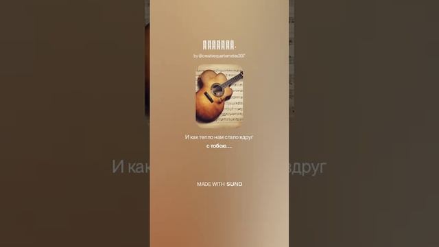 Николай.