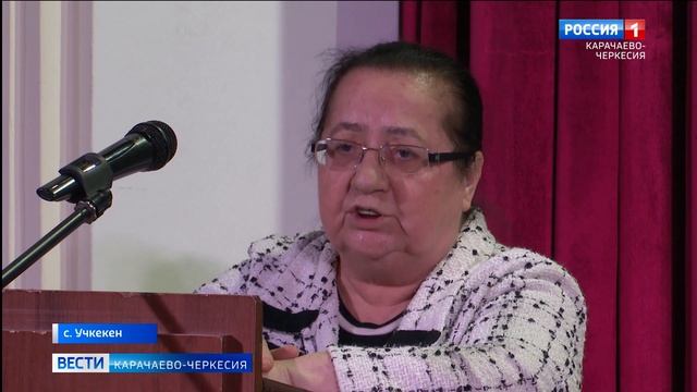 В Малокарачаевском районе прошло мероприятие к 105-летию со дня рождения Героя России Абдуллы Ижаева