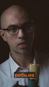 Когда мы говорим о любви, то сразу должны задумываться о потребностях, которые лежат в ее основе.