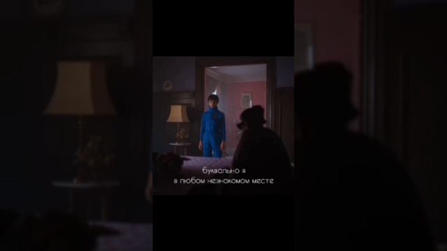 когда ты ковбой из Копенгагена...