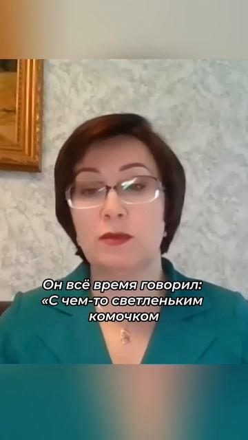 Какое расстояние бывает между правдой и ложью? #shorts