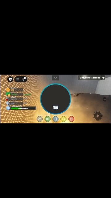 car crushers 2