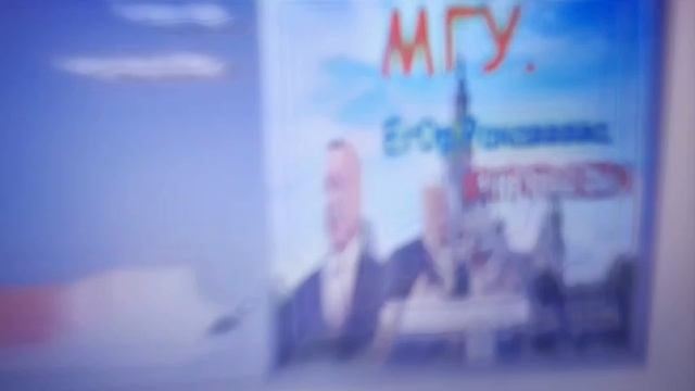 Егор Ракавак - МГУ [ОФИЦИАЛЬНОЕ ВИДЕО]