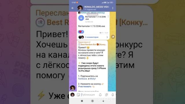 1000006061.mp4
