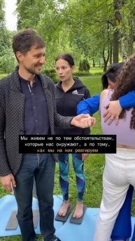 Наши реаĸции формируют нашу реальность. 👇👇👇