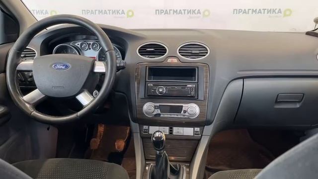 WhatsApp Video 2025-02-13 at 14.52.23