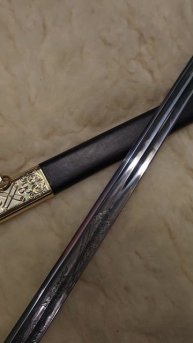 Палаш "Морской"