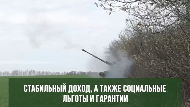 СПК11