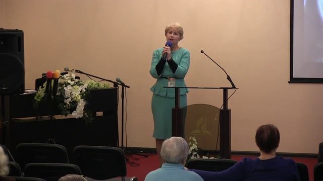 Ты всегда со мной