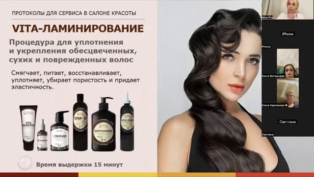 Протоколы Dr.Sorbie | Актуальные на 2024 год