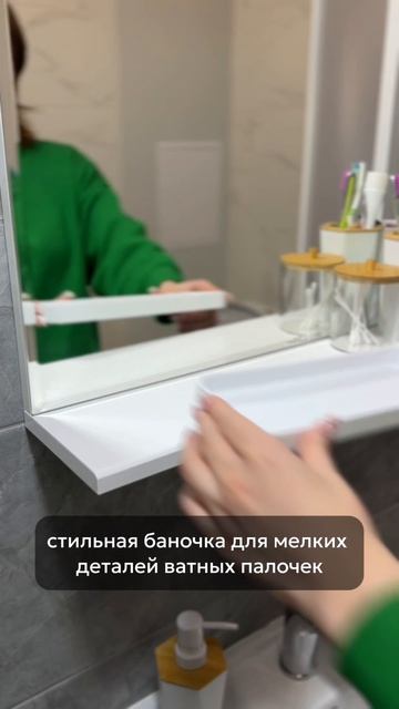 Кэшбек до 100% и стильные товары для дома