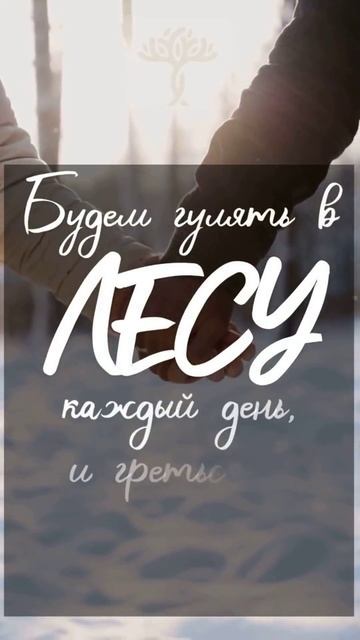 14 февраля (10)
