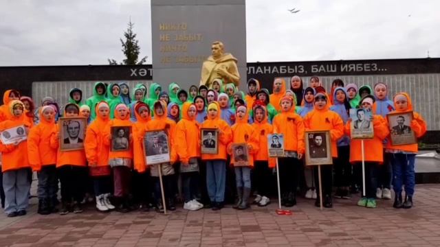 Нурлатский район