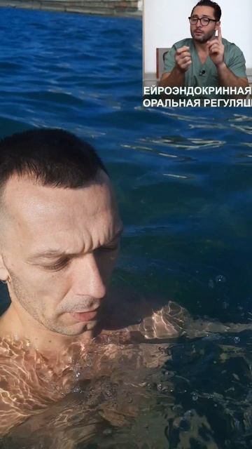 Купайтесь в удовольствие, избегая дискомфорта для тела и разума. 🏊♂️😌 Уберите страхи