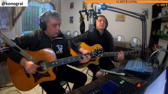 В. Цой - Дерево, на гитаре.