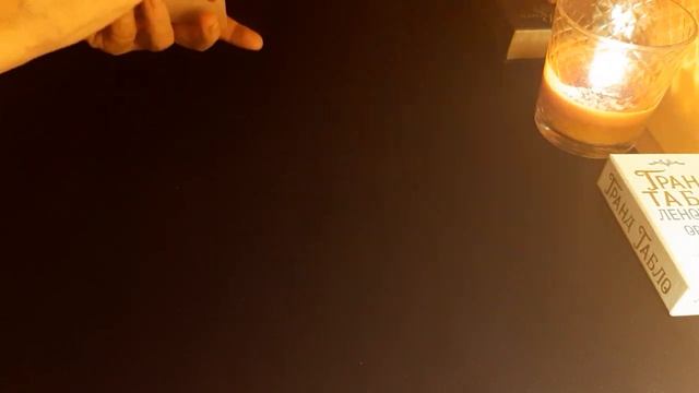 ТАЙНЫ КОРОЛЯ ♣️❤♠️♦️ЧТО СЕГОДНЯ В ЕГО ЖИЗНИ__