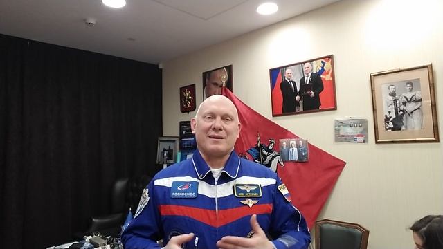 Обращение Артемьева ко Дню влюблённых в науку и дню рождения С. П. Капицы.