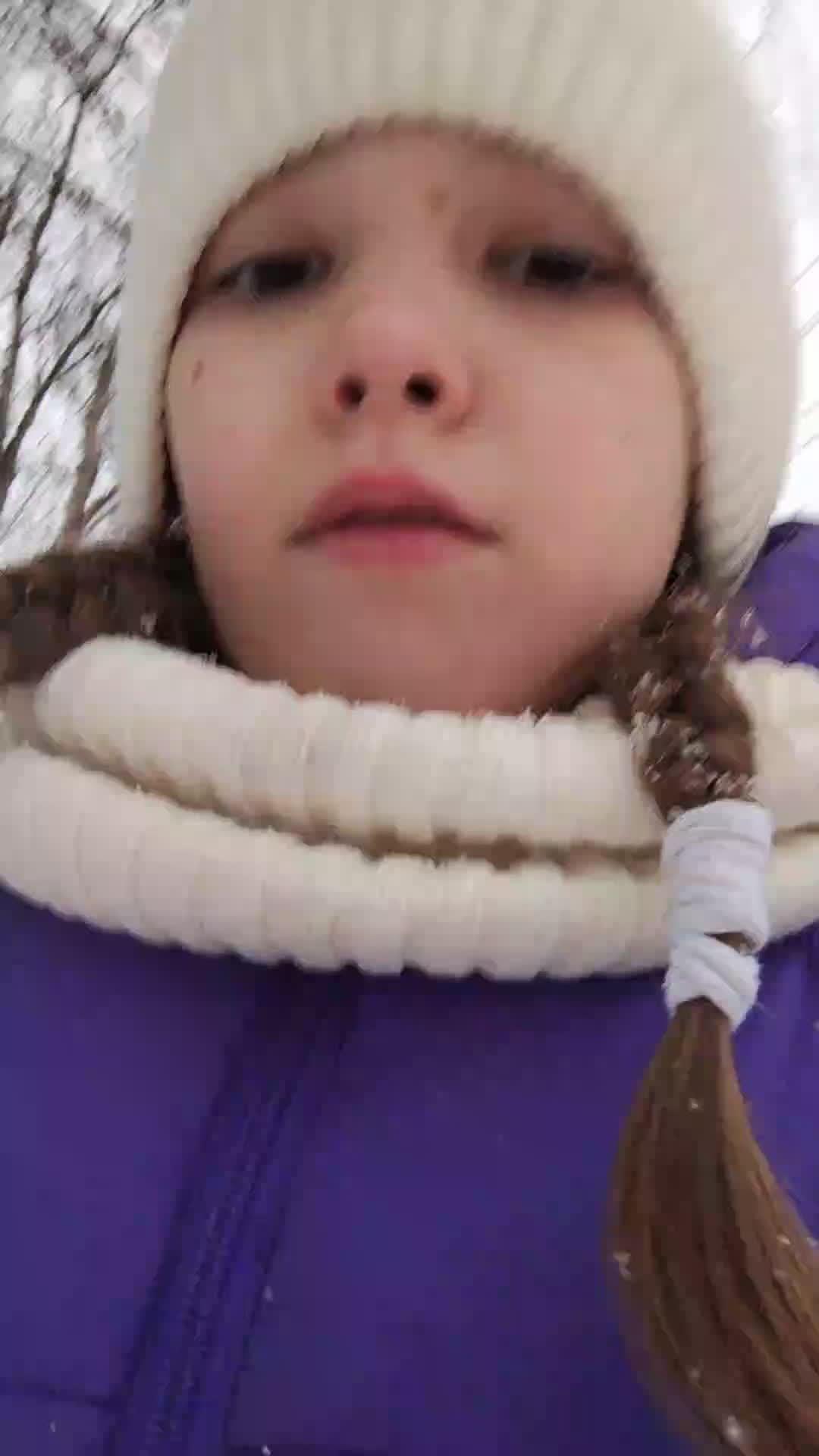 еееек