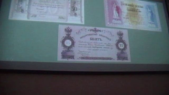 Бонистика Богданов Андрей Из истории проектирования кредитных билетов в 1850-60 гг