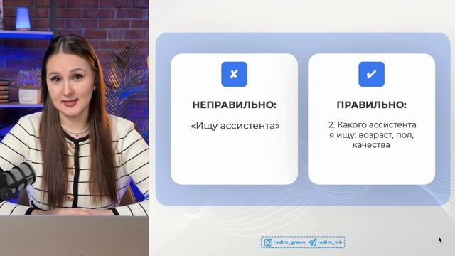 Боюсь делегировать что делать (для опытных менеджеров)