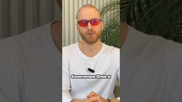 Блокчейн Umi | Криптомонета UmiLegend | Цена уже выше биткоина #umi #crypto