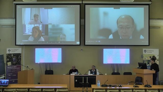 Balanov Mikhail Ivanovich