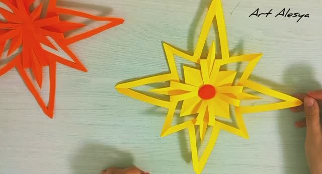 Украшение в виде объемной звёздочки, которое можно сделать из бумаги своими руками ❄️🌲