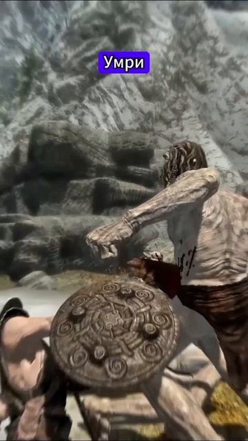 Skyrim | Септимов много не бывает |