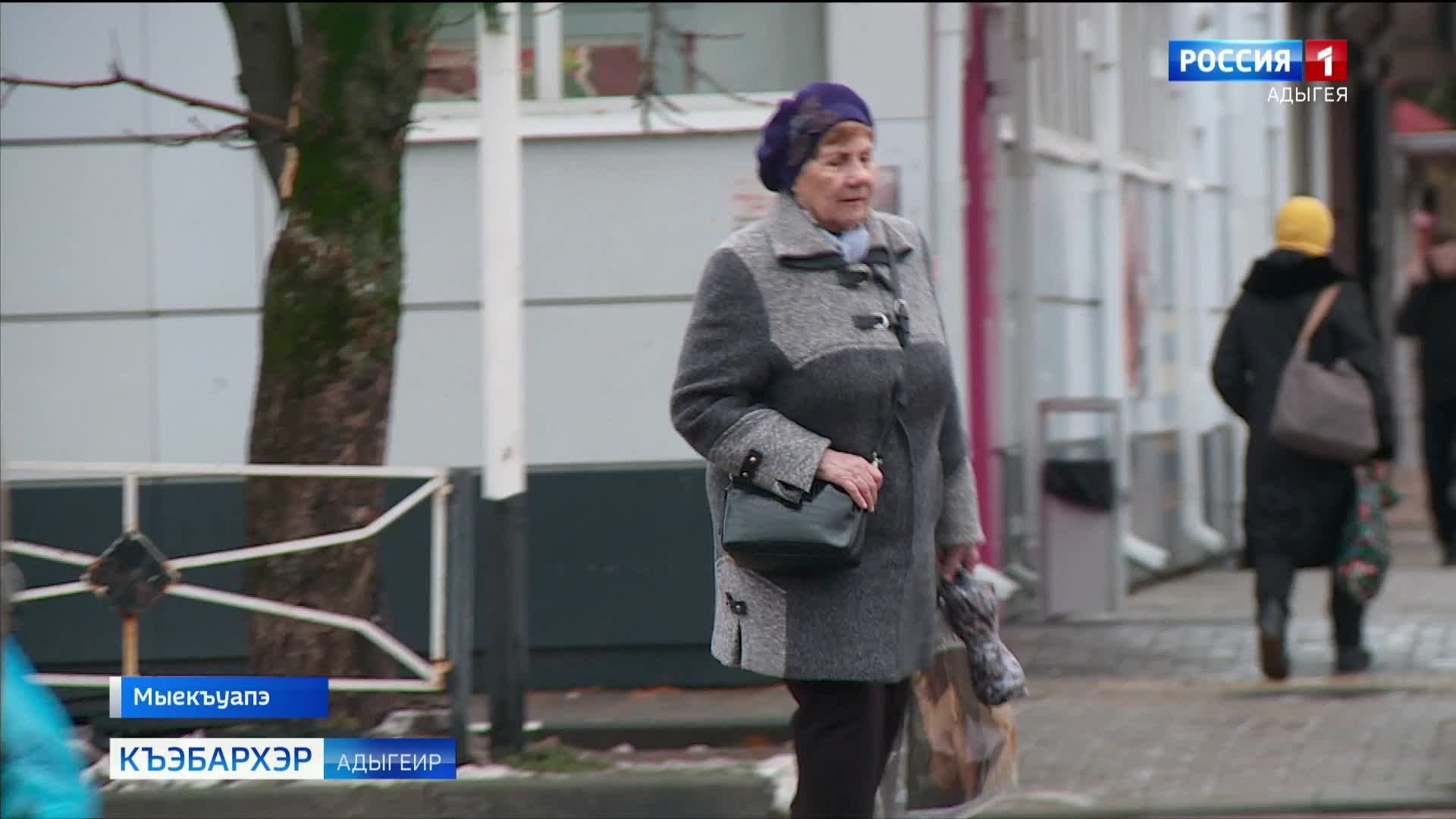 9.44 – «Къэбархэр» от 13.02.2025г.