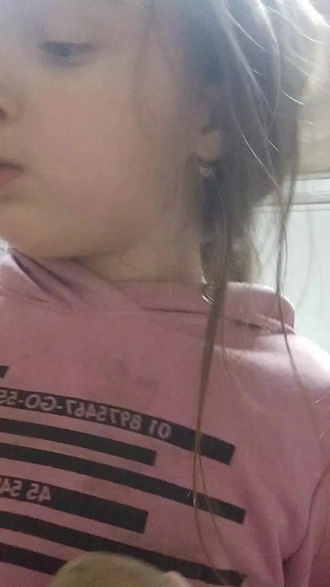 Э