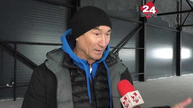 Многофункциональный спортивный центр появится в Димитровграде