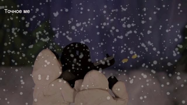 Калейдоскоп времени