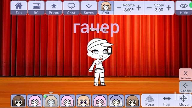топ 3