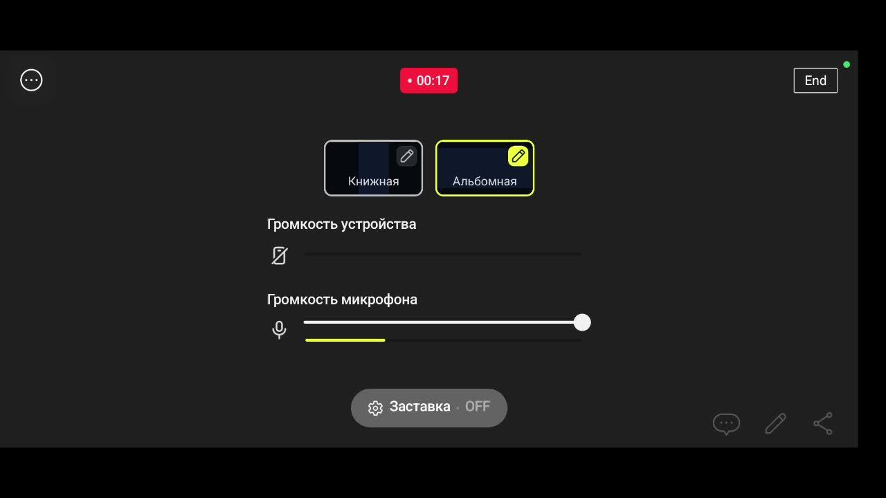 блек раша путь бомжа часть 1 стрим